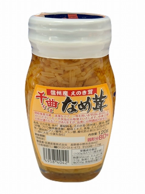 ȂȂߑ