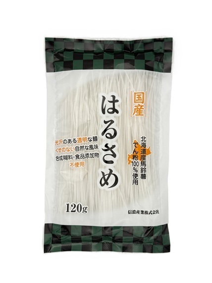 馬鈴薯でん粉はるさめ120ｇ
