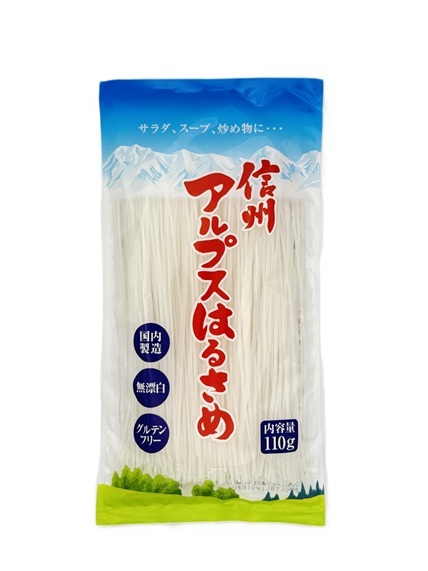 商品一覧はるさめ｜信濃産業株式会社