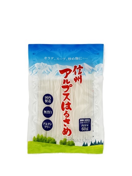 アルプスはるさめ60ｇ
