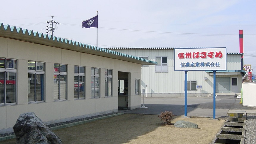 会社写真