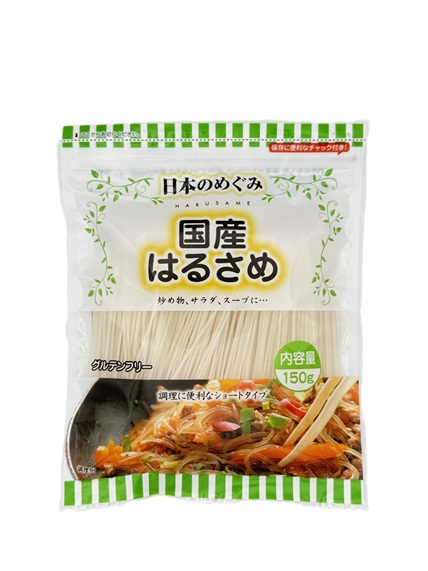 日本のめぐみ