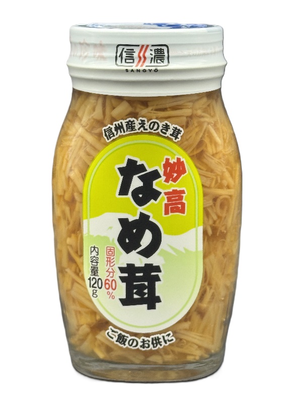 妙高なめ茸