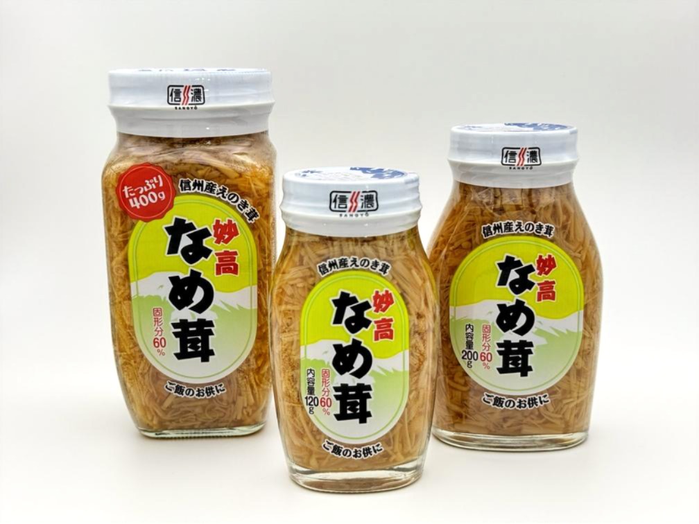 妙高なめ茸