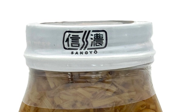 新キャップシール