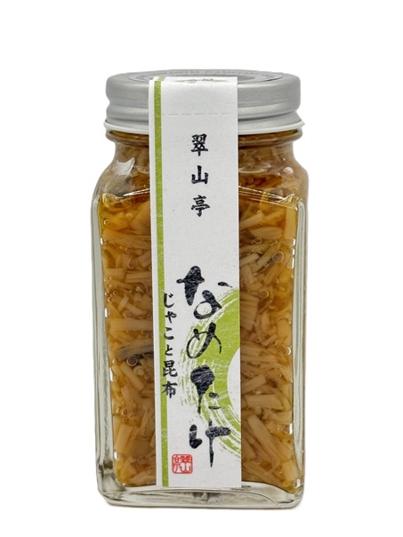 翠山亭なめ茸　じゃこと昆布