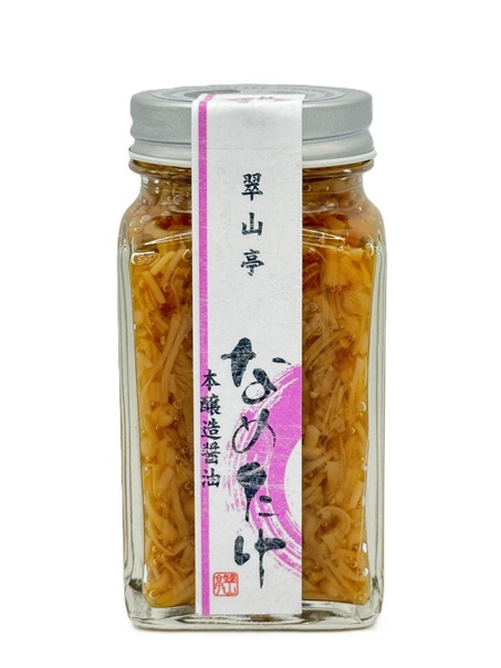 翠山亭なめ茸　本醸造醤油