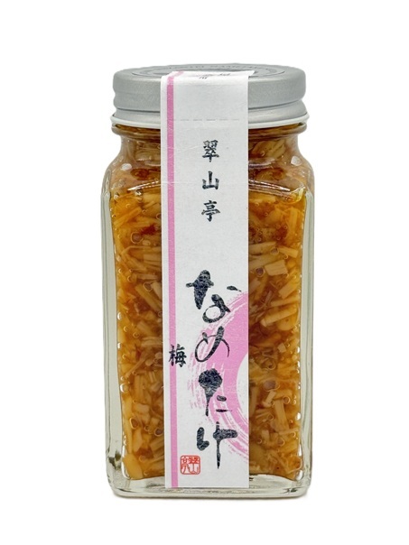 翠山亭なめ茸　梅