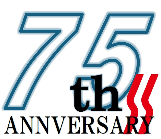 75周年特別ページ